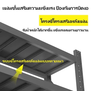 ชั้นวางของ รับน้ําหนักสูง ข้น 200*200 250 กก. ต่อชั้นความชื้นคลังสินค้าเข้าลิ้นชัก