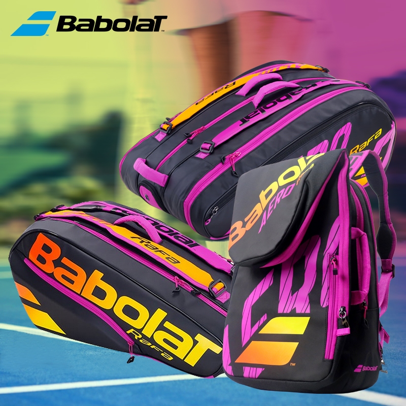 กระเป๋าเป้สำหรับใส่แร็กเก็ต Babolat Rafael Nadal French Net ขนาด 6-12 อัน
