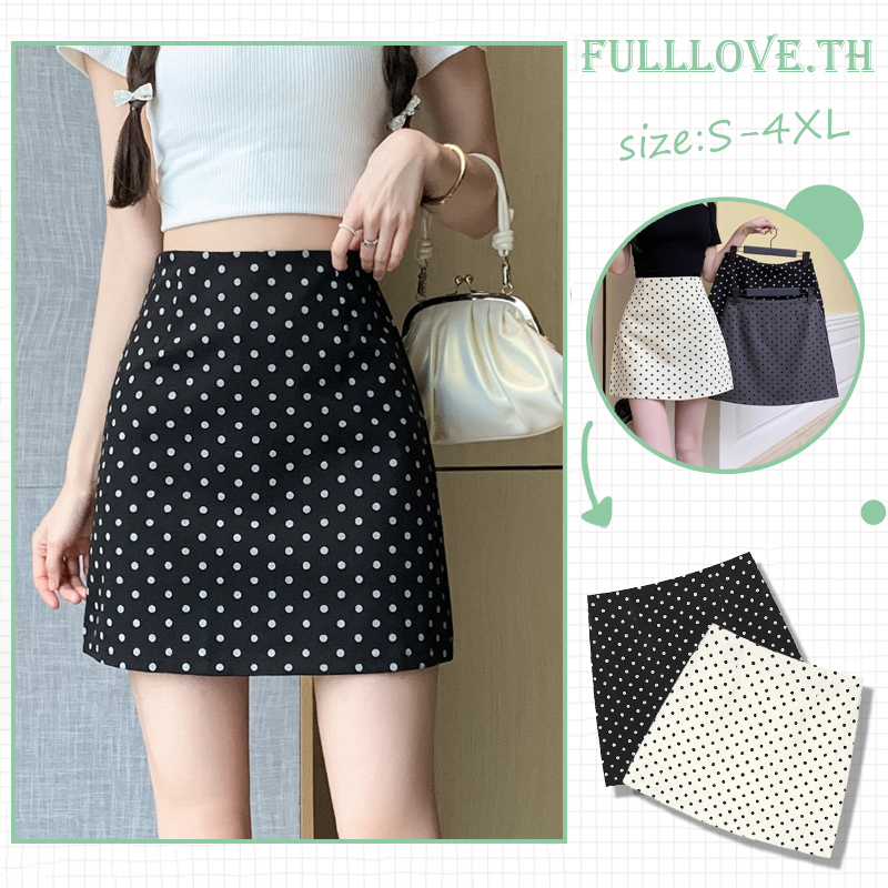 [ส่งไวจากไทย] Fulllove กระโปรงเอวสูง สไตล์ผู้หญิง เวอร์ชันเกาหลี แฟชั่น รูปแบบลายจุด เวลาว่าง ขนาดใหญ่ All-match