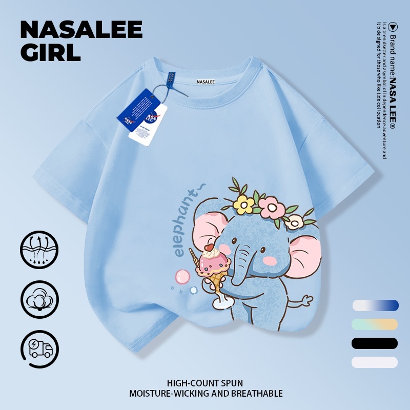 【สินค้าพร้อมส่ง × จัดส่งภายใน 3 วัน】เสื้อยืดเด็ก NASA ผ้าฝ้ายสีฟ้าอ่อนระบายอากาศดี ลายช้างน้อยน่ารัก แขนสั้นสไตล์สตรีท