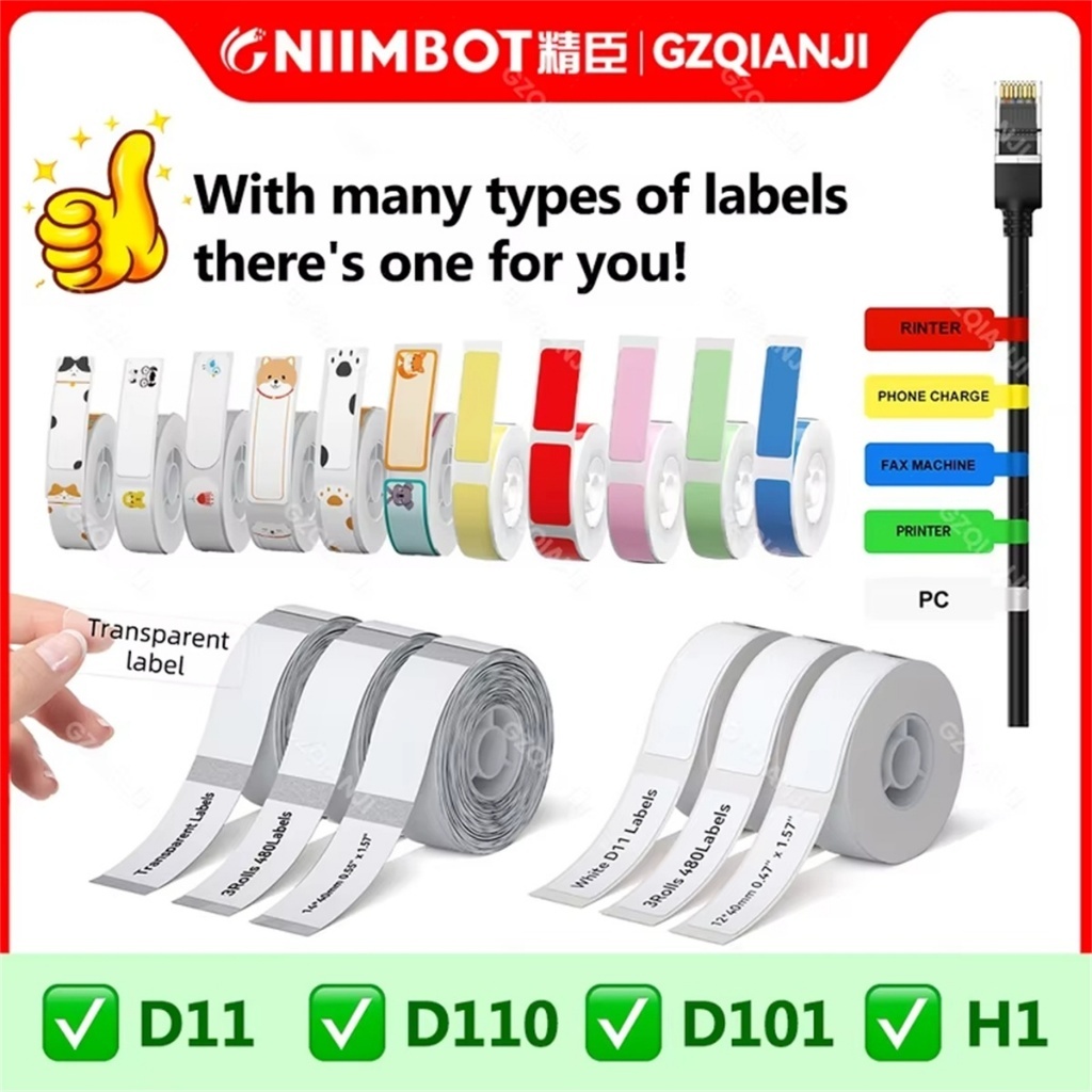 Niimbot D11 D110 D11H D110M สติกเกอร์ความร้อนฉลากแท็กกันน้ํา Anti-Oil Mini เครื่องพิมพ์แบบพกพา