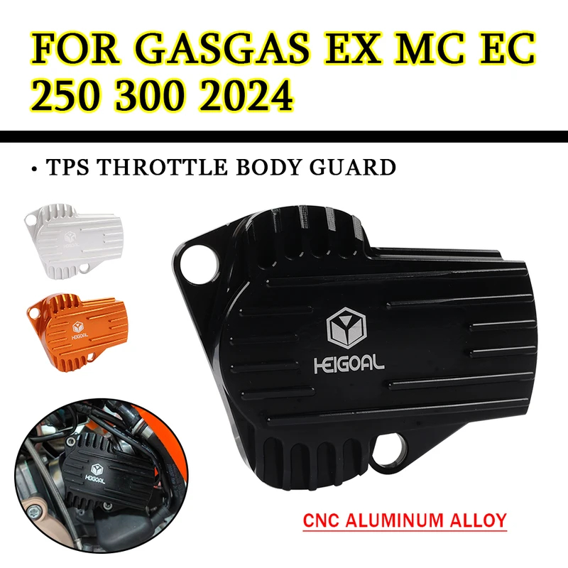 สําหรับแก๊สแก๊ส EX MC EC 250 300 TPS คันเร่ง Body Guard สําหรับแก๊ส EX250 EX300 MC250 MC300 EC300 ตํ