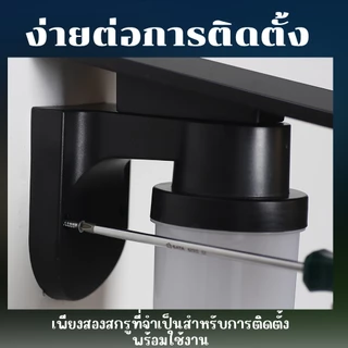 โคมไฟติดผนัง ไฟโซล่าเซลล์ 3600mAh แบตฯใหญ่ รีโมท สว่างค้าง เปิด 3 แสง สำหรับกลางแจ้ง กันน้ำIP67
