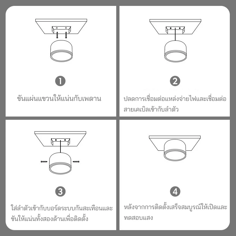 ไฟดาวน์ไลท์ LED สามสีโคมไฟเพดานสปอตไลท์ขนาดเล็ก 12w 15w 25w โคมไฟเพดานตกแต่งห้องเหมาะสําหรับห้องนอนห้องครัวไฟ LED thumbnail 10