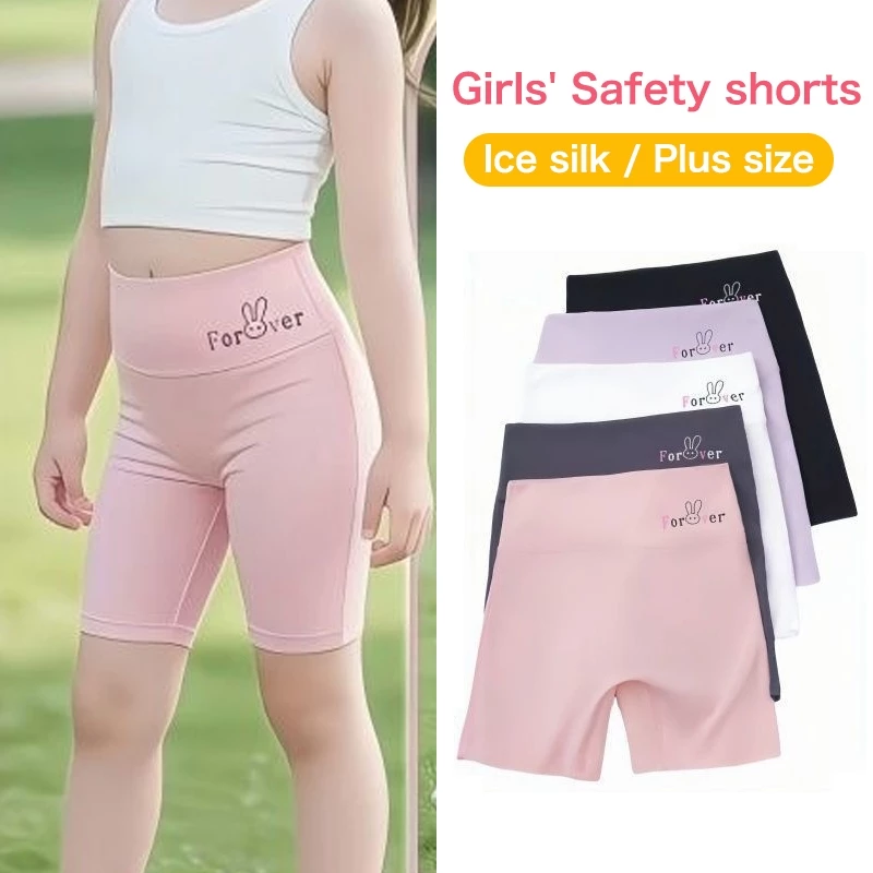 KUCHAR เด็กสาวชุดชั้นในที่ไร้รอยต่อสาว Legging ผ้าไหมน้ําแข็งกางเกงนิรภัยเอวสูงโยคะเต้นรํา Biker ยิมนาสติกกางเกงขาสั้น