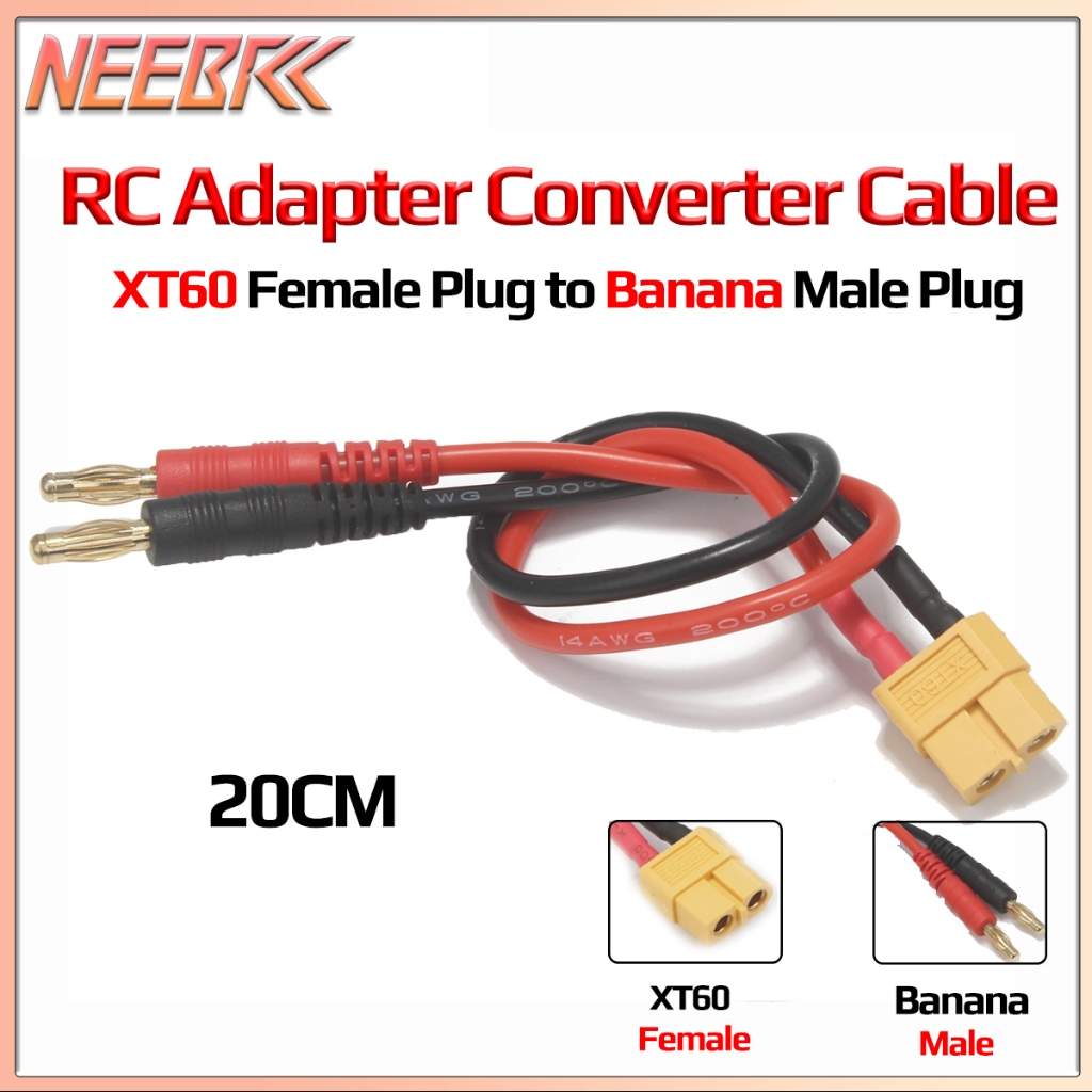 RC Multi แบตเตอรี่อะแดปเตอร์ชาร์จสายแปลง 200 มม.XT60 หญิงปลั๊กกล้วยสําหรับ IMAX B6 B6AC UP11 UP9
