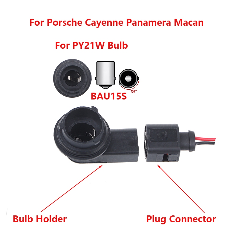 ไฟเลี้ยว Porsche Cayenne BAU15S PY21W ซ็อกเก็ตขั้วต่อ