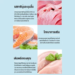 【10 แพ็ค】Misko สติ๊กแมว 15g ✨ขนสวยผิว 3 รสทูน่า/แซลมอน/ไก่ ช่วยย่อย✅ไม่มีสารกันบูด Cat Stick