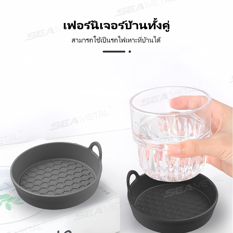 SEAMETAL ที่รองแก้วซิลิโคน 7CM แผ่นยางรองแก้วเครื่องดื่ม ทรงกลม กันลื่น อุปกรณ์เสริม สําหรับติดภายในรถยนต์ ยานพาหนะ