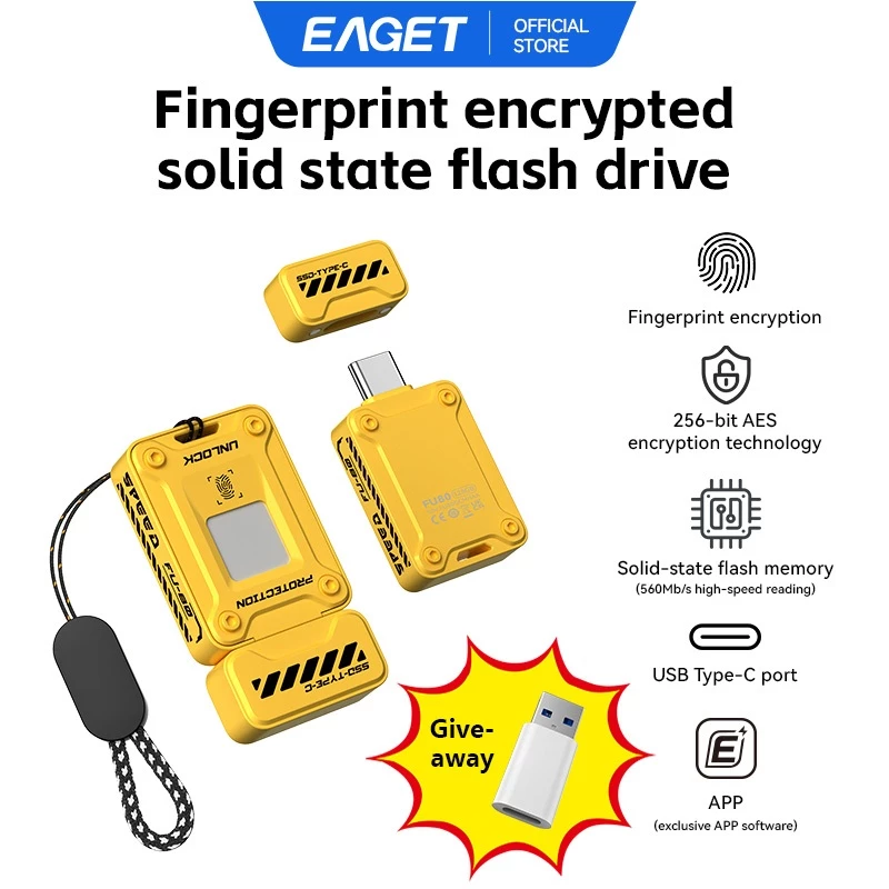EAGET FU80 5Gbps แฟลชไดรฟ์โซลิดสเตตพร้อมการเข้ารหัสลายนิ้วมือ (128GB/256GB)