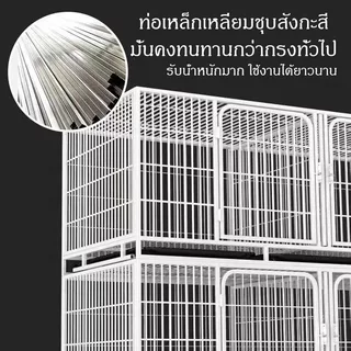 กรงแมว/สุนัข กรงสัตว์เลี้ยง DIY กรงแมว กรงสัตว์เลี้ยง หลายชั้น แยกเลี้ยง เพาะพันธุ์ มีล้อถาดชั้น รวมแยก พื้นที่ว่างขนาดใหญ่ กรงสแตนเลสพับได้ กรงสัตว์เลี้ย
