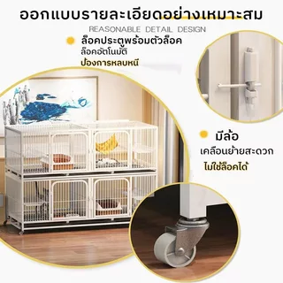 กรงแมว/สุนัข กรงสัตว์เลี้ยง DIY กรงแมว กรงสัตว์เลี้ยง หลายชั้น แยกเลี้ยง เพาะพันธุ์ มีล้อถาดชั้น รวมแยก พื้นที่ว่างขนาดใหญ่ กรงสแตนเลสพับได้ กรงสัตว์เลี้ย