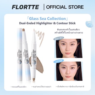 FLORTTE Glass Sea Series Double-Ended Highlighter Contouring…