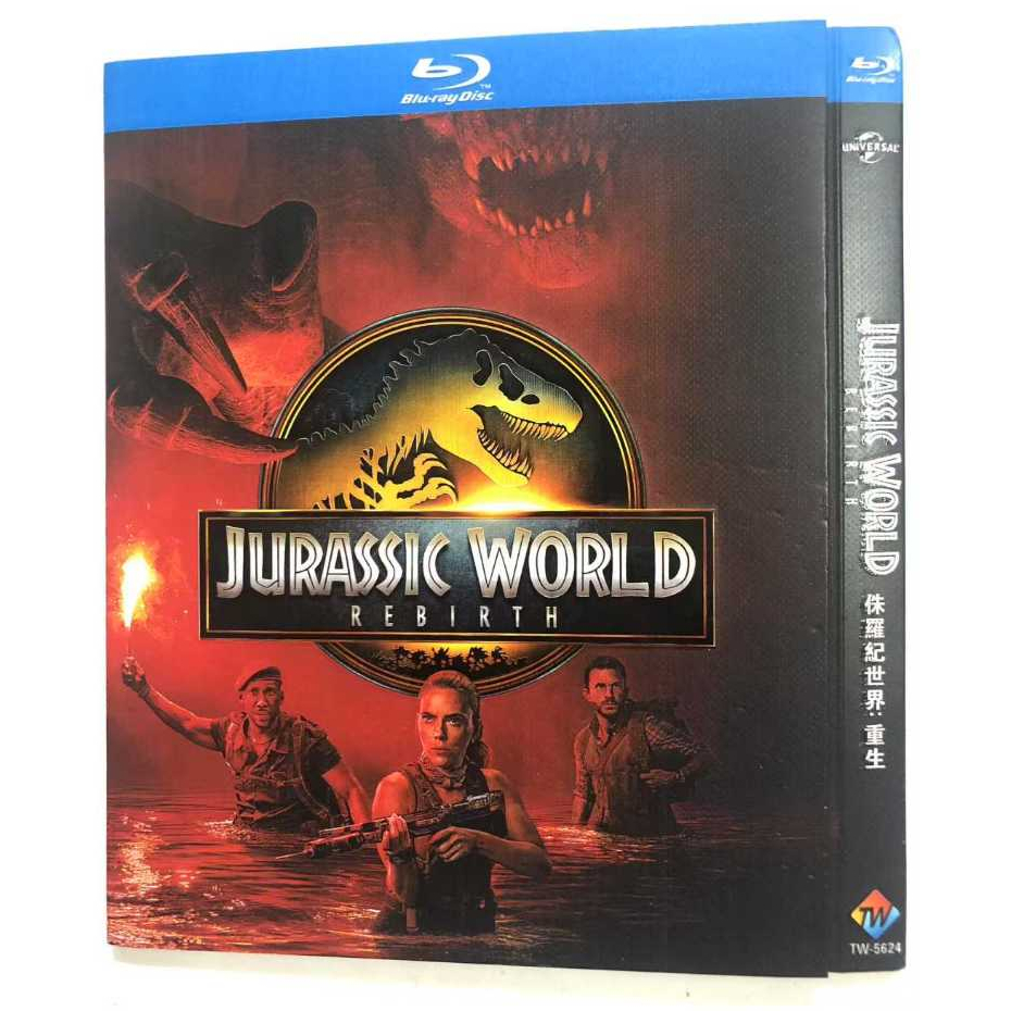 2025 ภาพยนตร์บลูเรย์ Jurassic World: Rebirth 1080P Hobby Collection YD