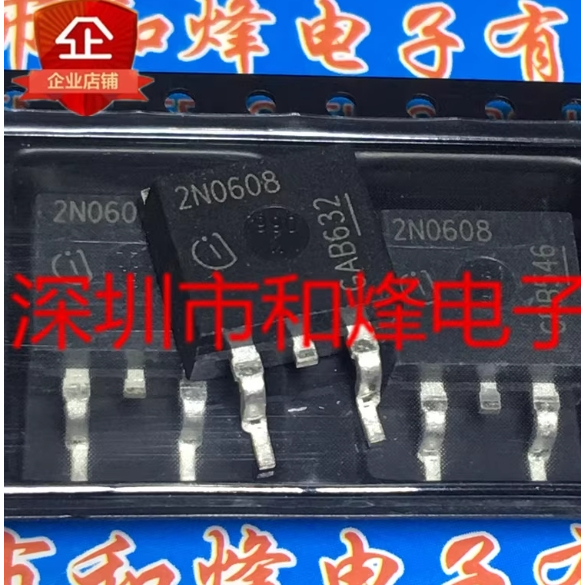 1-5 ชิ้น Mos หลอด IPB80N06S2-08 IPB107N20N3G IPB180P04P4L-02 IPB025N10N3G การจัดส่งแบบไพรority