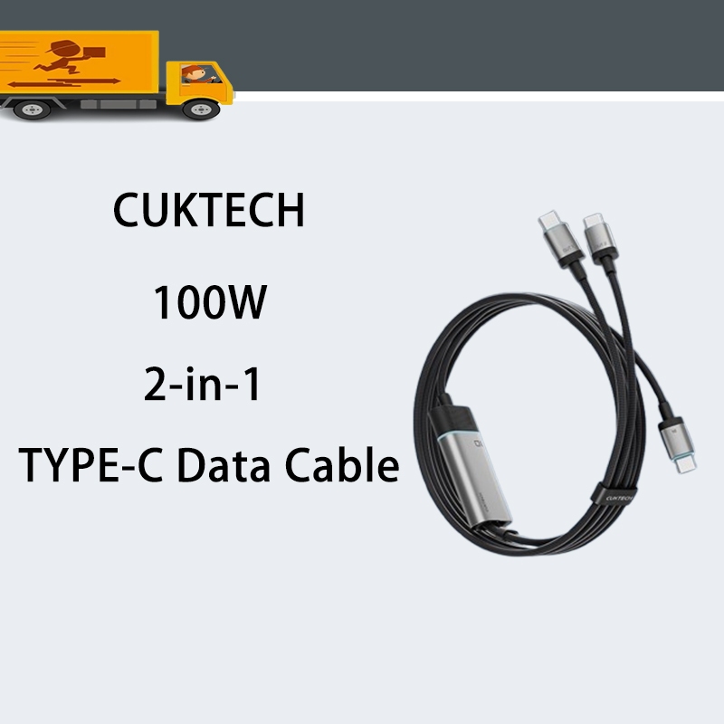 CUKTECH C2C515 สายเคเบิลข้อมูล 2-in-1 TYPE-C 100W สายชาร์จเร็วสุด