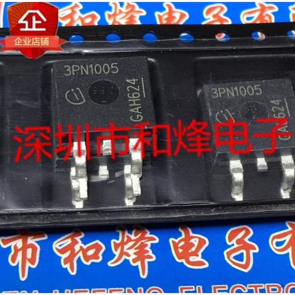 1-5 ชิ้น moss หลอด IPB100N10S3-05 IPB160N04S4-H1 IPB020N08N5 IPB60R099C6 IPB120P04P4L-03 IPB60R125CP