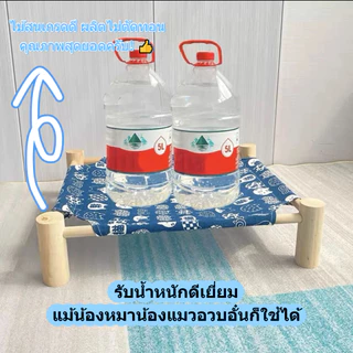 ❗ขายหมดเวลาจำกัด❗ที่นอนแมว เตียงสุนัข คอนโดแมว ไม้แข็งทนทาน ขนอัลปาคา เตียงแมว พกพาสะดวก ใช้พื้นที่น้อย รับน้ำหนักเยอะ JOLIFIELD