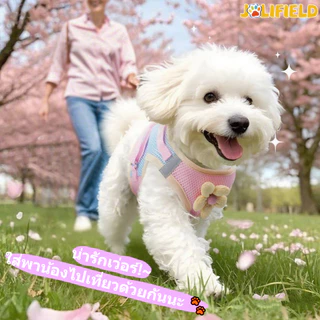 ❗ขายหมดเวลาจำกัด❗สายจูงสุนัข สายรัดสุนัขสายจูงสัตว์เลี้ยงปลอกคอลูกสุนัขลูกแมวแฟชั่นดอกไม้น่ารักทําความสะอาดง่าย
