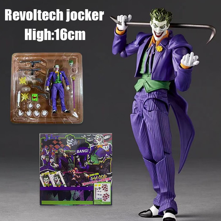 Revoltech The Jocker Action Figure Collections Yamaguchi Jocker Movable Joint ของเล่น