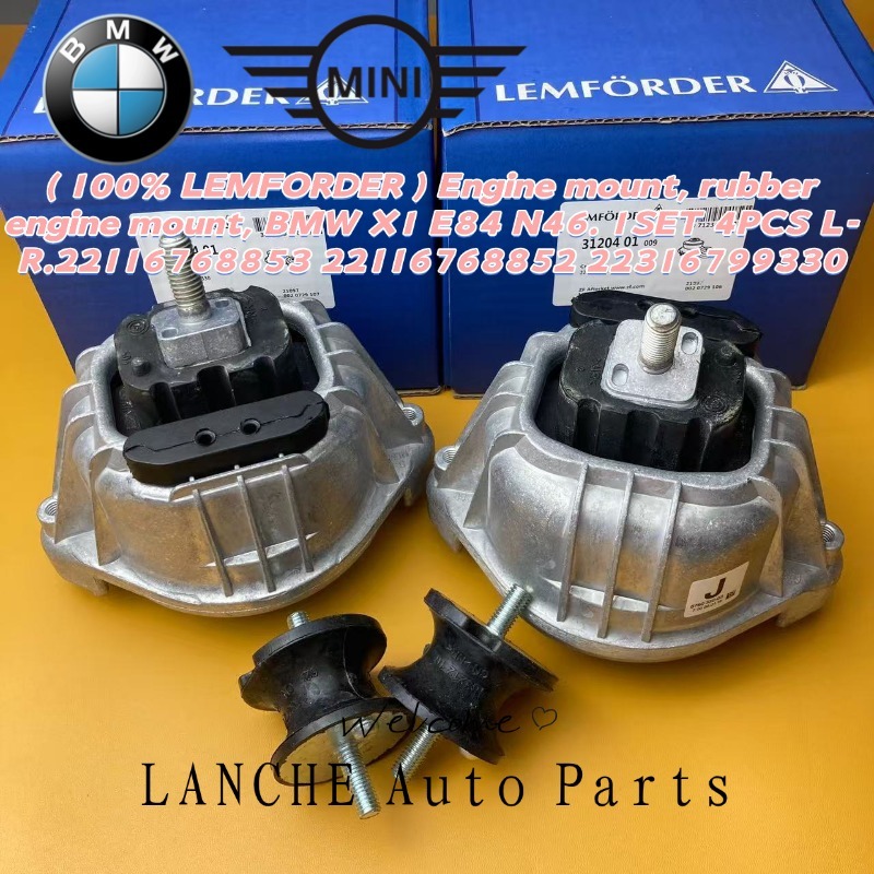 ( 100% LEMFORDER ) 1SET 4PCS LR ENGINE MOUNTING & GEARBOX MOUNTING, BMW X1 E84 E90 E89 N46. 22116768