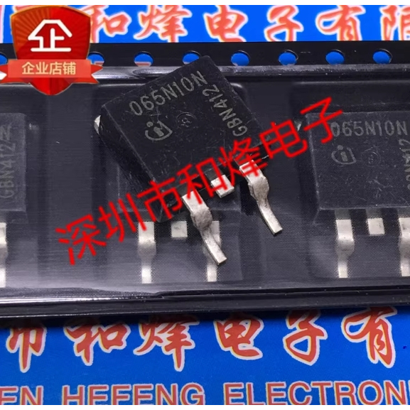 1-5 ชิ้น moss หลอด IPB065N10N3G IPB117N20NFD IPB16CN10N IPB80N04S2L-03 IPB120N04S4-02 IPB100N2 MOSFE