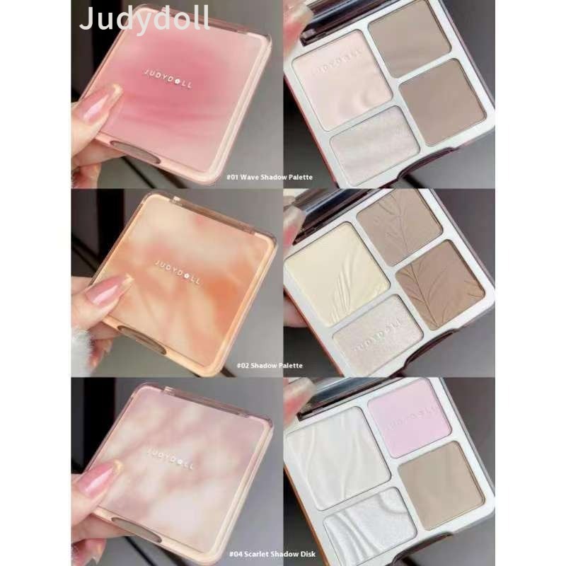 JudydoLL High-Gloss Contour Integrated Disc Matte Concealer Face Brightening Blush Multifunctional Disc
