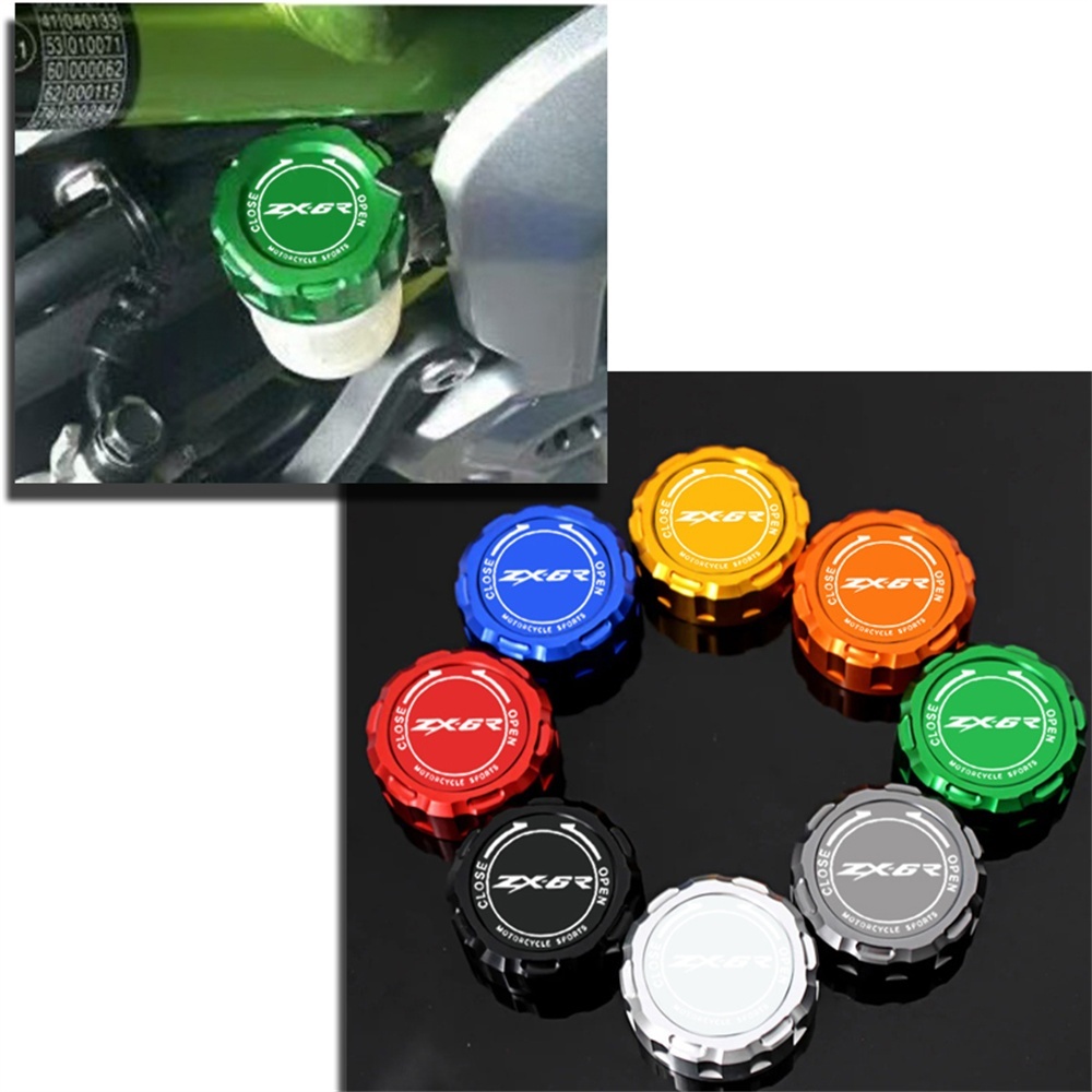 สําหรับ Kawasaki ZX6R ZX-6R 2007-2014 รถจักรยานยนต์ด้านหลังกระบอกเบรคฝาครอบถังน้ํามันเชื้อเพลิง
