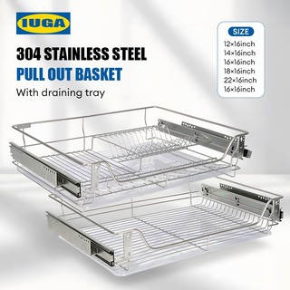 IUGA 304 Stainless Pull Out Dish Rack Full Out Basket for Kitchen Cabinet with Pull Out Tray Kitchen Pull Out Rack