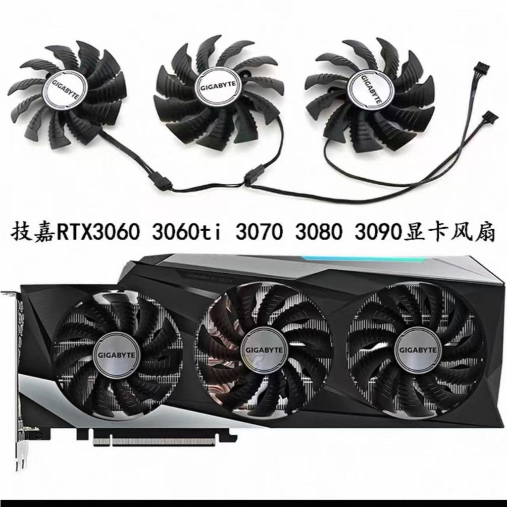 พัดลมระบายความร้อนการ์ดกราฟิก Gigabyte/Gigabyte RTX3070ti 3080 3090 GANING OC