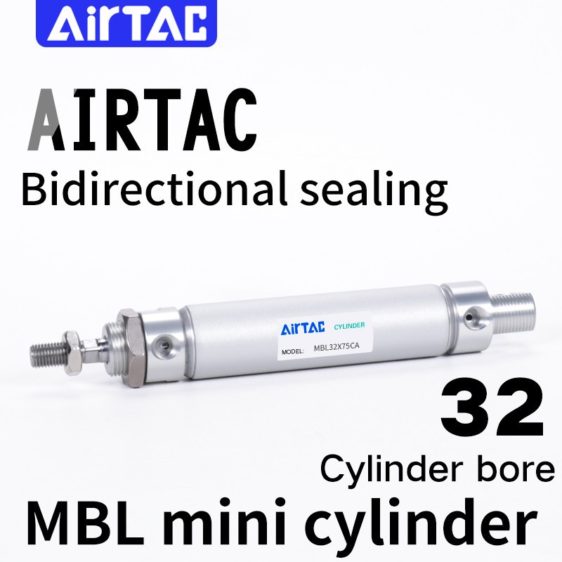 AIRTAC MBL32*25X35X100X150X200*250X400*500S อลูมิเนียม Mini แม่เหล็กขนาดกะทัดรัดกระบอกลมนิวเมติก double actin