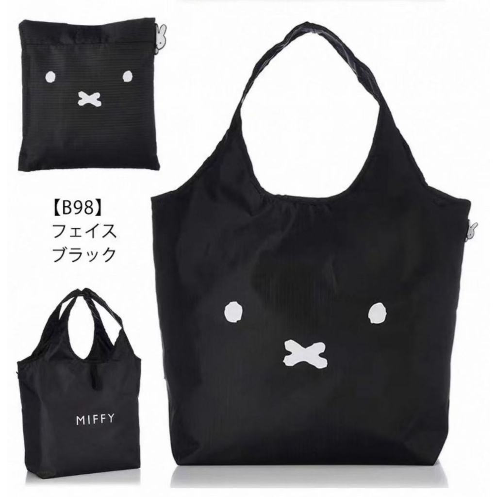 ❤️กระเป๋าช้อปปิ้งมิฟฟี่❤️ญี่ปุ่นญี่ปุ่น Miffy Snoopy Water-Repellent Oxford วัสดุด้านในเคลือบเงินฉนวนกันความร้อน Cooling ขนาดใหญ่พับเป็นมิตรกับสิ่งแวดล้อมกระเป๋าซูเปอร์มาร์เก็ต