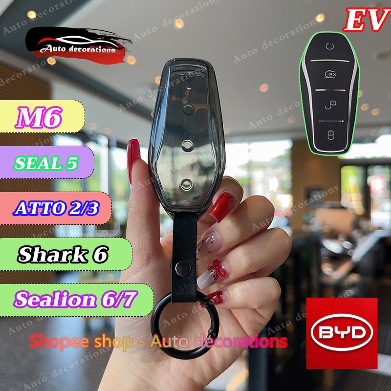 เคสกุญแจแบบใส สำหรับกุญแจรถ BYD Seal5 / Atto3 / M6 / Sealion5/6/7 และ Shark 6 (พร้อมพวงกุญแจ)
