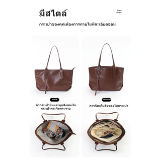 For longchamp กระเป๋าถือ สําหรับจัดระเบียบกระเป๋า ทำจากวัสดุโพลีเอสเตอร์ Bag in Bag