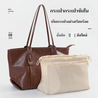 For longchamp กระเป๋าถือ สําหรับจัดระเบียบกระเป๋า ทำจากวัสดุโพลีเอสเตอร์ Bag in Bag