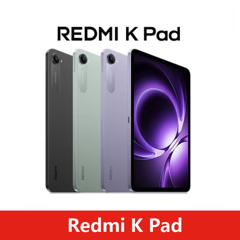 Xiaomi Redmi K Pad 8.8 inches LCD 165Hz Screen Dimensity 9400+ Xiaomi Hyper OS 2 7500mAh 67W FlashCh