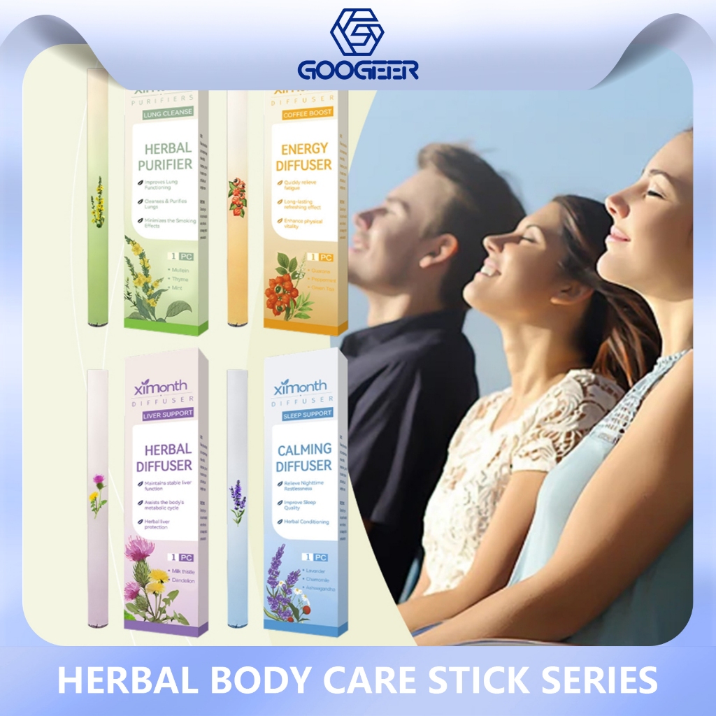 Ximonth Body Care Stick บํารุงอ่อนโยน Care Body Herbal Essence ให้ความชุ่มชื้น Cleanse Care Stick