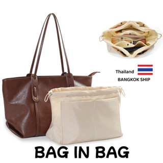 Ultralight Liner สําหรับ Longchamp กระเป๋าถือกระเป๋าแต่งหน้า…