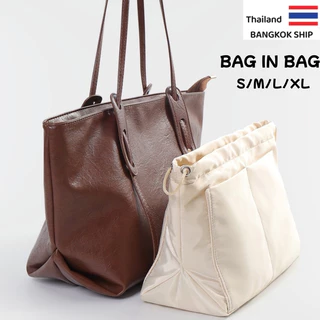 For longchamp กระเป๋าถือ สําหรับจัดระเบียบกระเป๋า ทำจากวัสดุโพลีเอสเตอร์ Bag in Bag