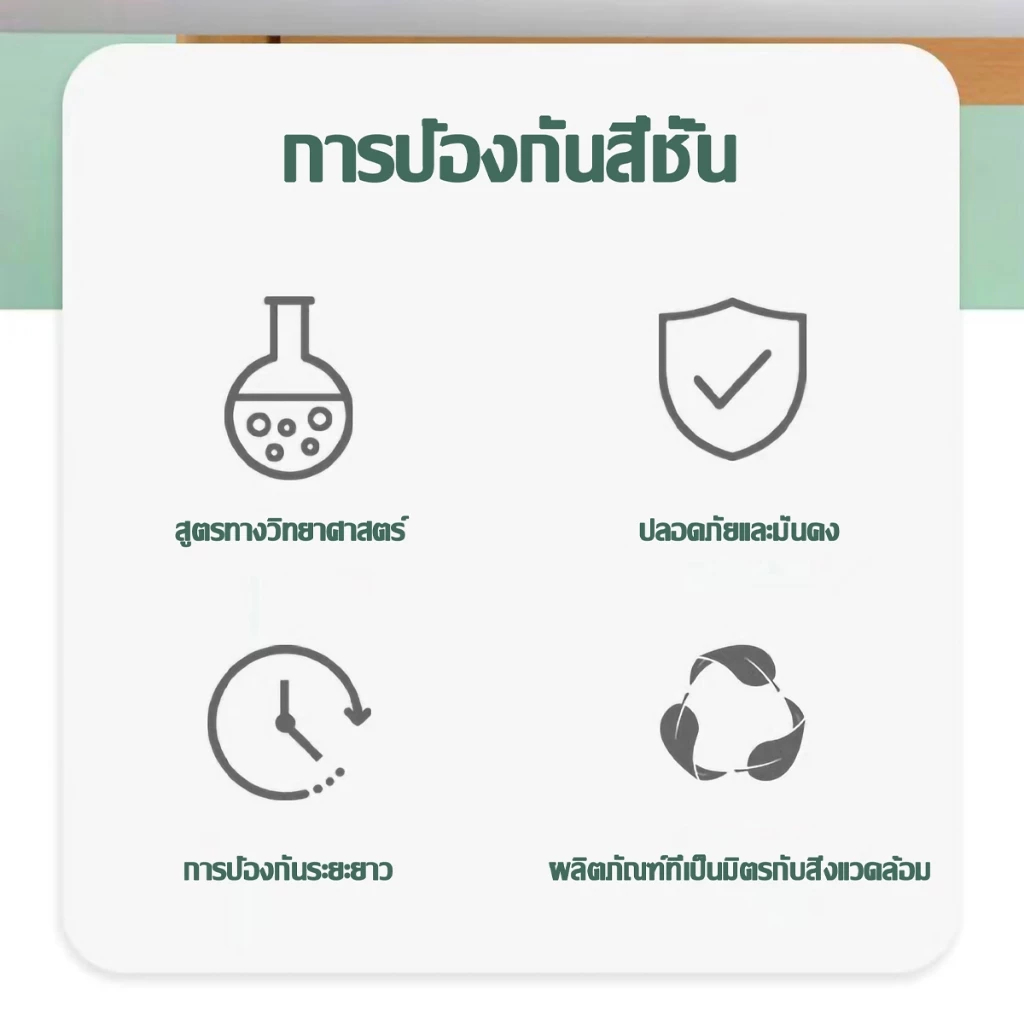 กําจัดตะไคร่ในตู้ปลา กําจัดตะไคร่ในตู้ปลา กําจัดตะไคร่ กําจัดน้ําเขียว ล้างบ่อปลา - รูปที่ 4