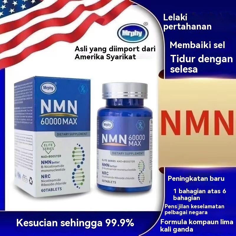 US นําเข้า NMN6000 Niacinamide Mono-Core nmn อาหารเสริม NAD