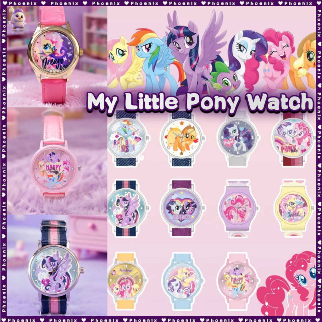 My Little Pony นาฬิกา นาฬิกาข้อมือเด็กนักเรียนกันน้ํา สำหรับของขวัญวันเกิดและสร้างความสนุก!