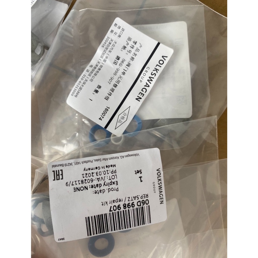 Audi TTS ชุดซ่อมหัวฉีด Golf R20 5th Generation GTI Scirocco R ซ่อมหัวฉีดส่วนประกอบ r EA113 ชุดซ่อมหั