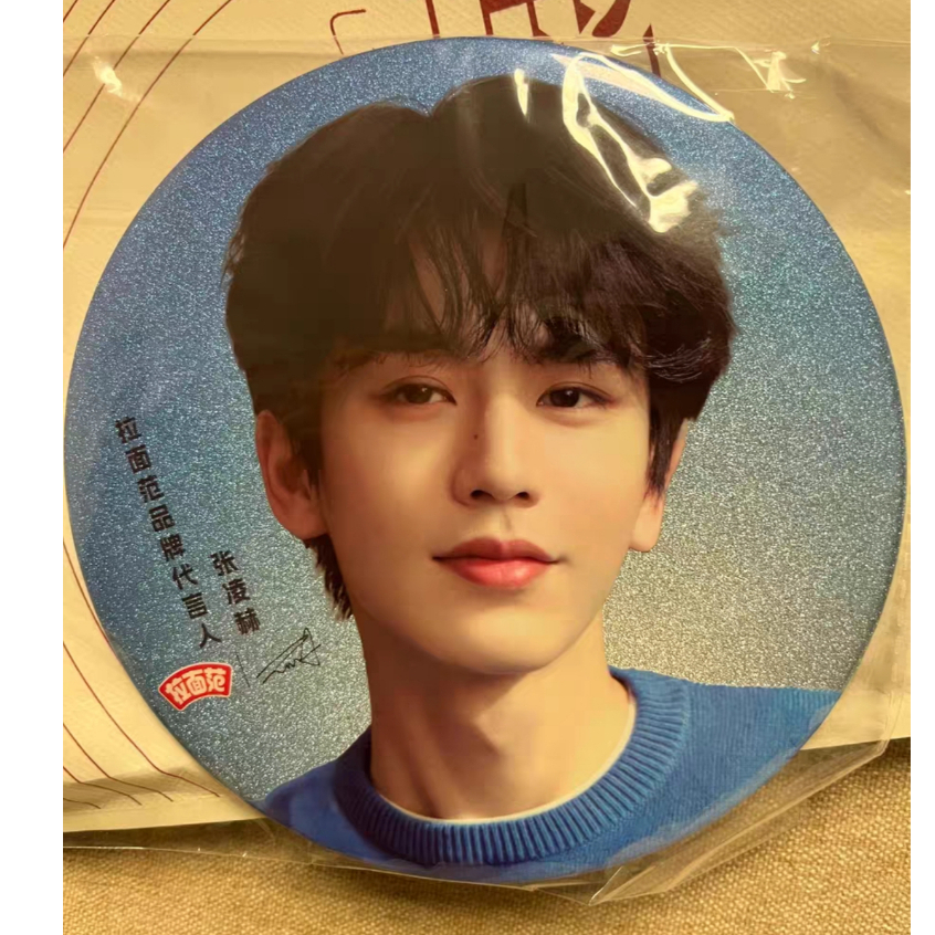 Zhang Linghe super size badge 16cm x Ramen Fan 拉面范 1.0 2.0 3.0