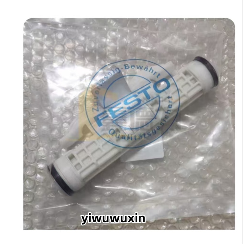 FESTO ชุดซ่อมกระบอกไร้ก้าน อะไหล่ซีล DGC/DGP-12-18-25-32-40-GF-P-PPV-AB