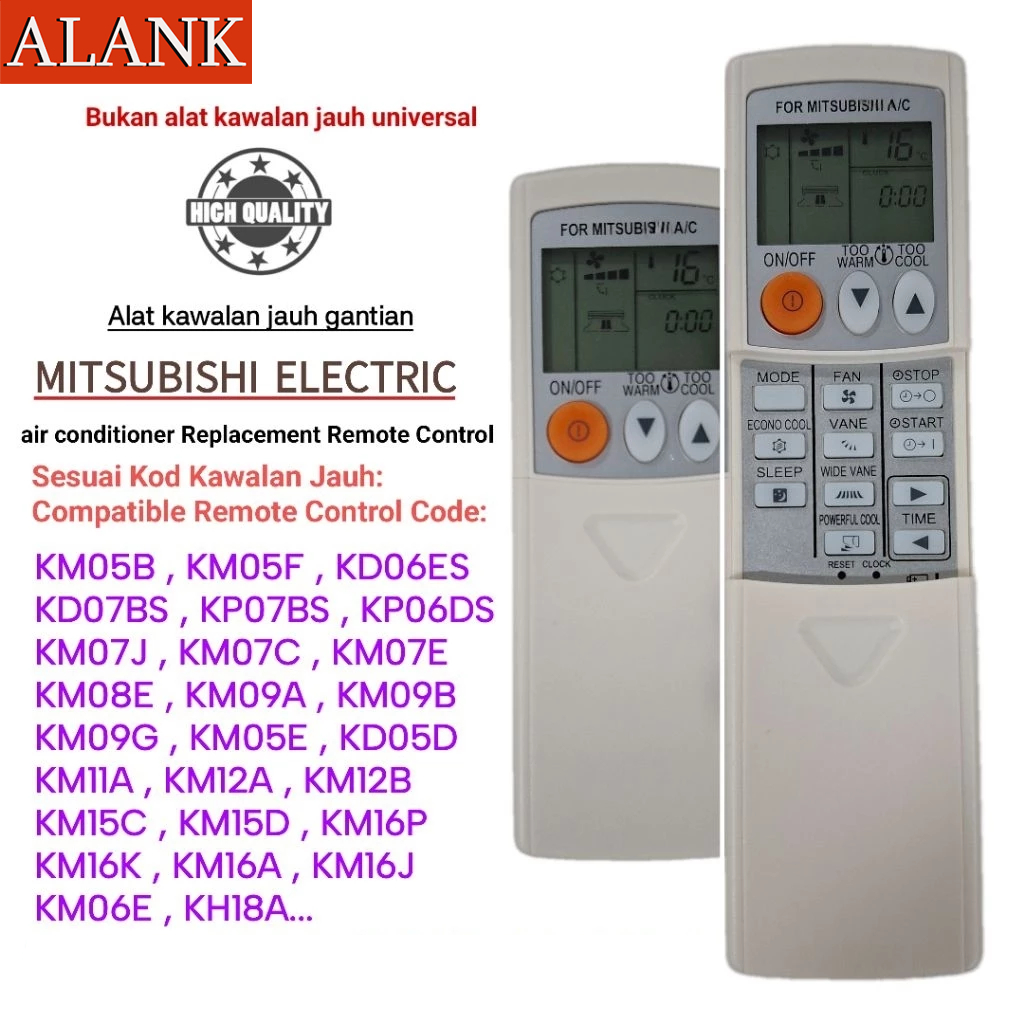 ALANK Remote รีโมทแอร์ Mitsubishi (สำหรับแอร์แบบแยกส่วน) รุ่น KD06ES, KM05E, KM09G, KD05D, SG10