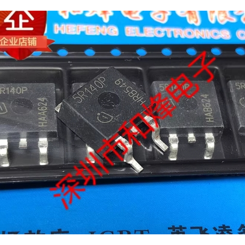 2-5 ชิ้น moss หลอด 5R140P IPB50R140CP 6R099 IPB60R099CP 4N0406 IPB70N04S4-06