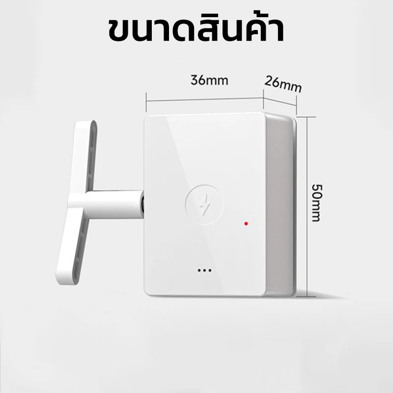 RF Remote Control Switch ปุ่มสวิตช์ไฟไร้สาย ติดตั้งง่ายด้วยกาวในตัว ปุ่มเปิด/ปิด ควบคุมระยะไกล อุปกรณ์เสริม 7 ชิ้น ราคา ถูกที่สุด ดีลบีเคเค แกลเลอรีภาพที่ 9