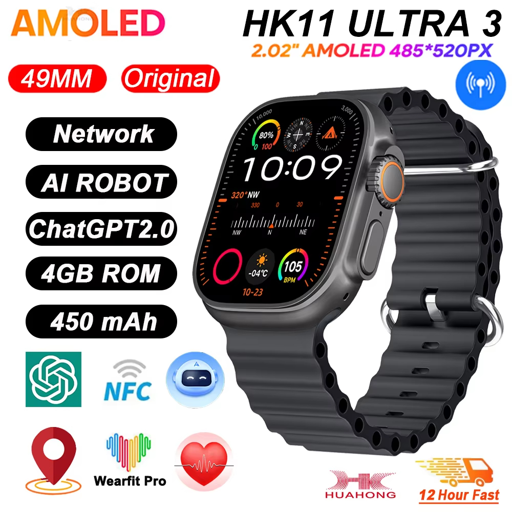ใหม่ HK11 ULTRA 3 Smartwatch 2025 49 มม.HD 4G ROM เครือข่ายบลูทูธโทรหุ่นยนต์นาฬิกา NFC เข็มทิศสมาร์ท