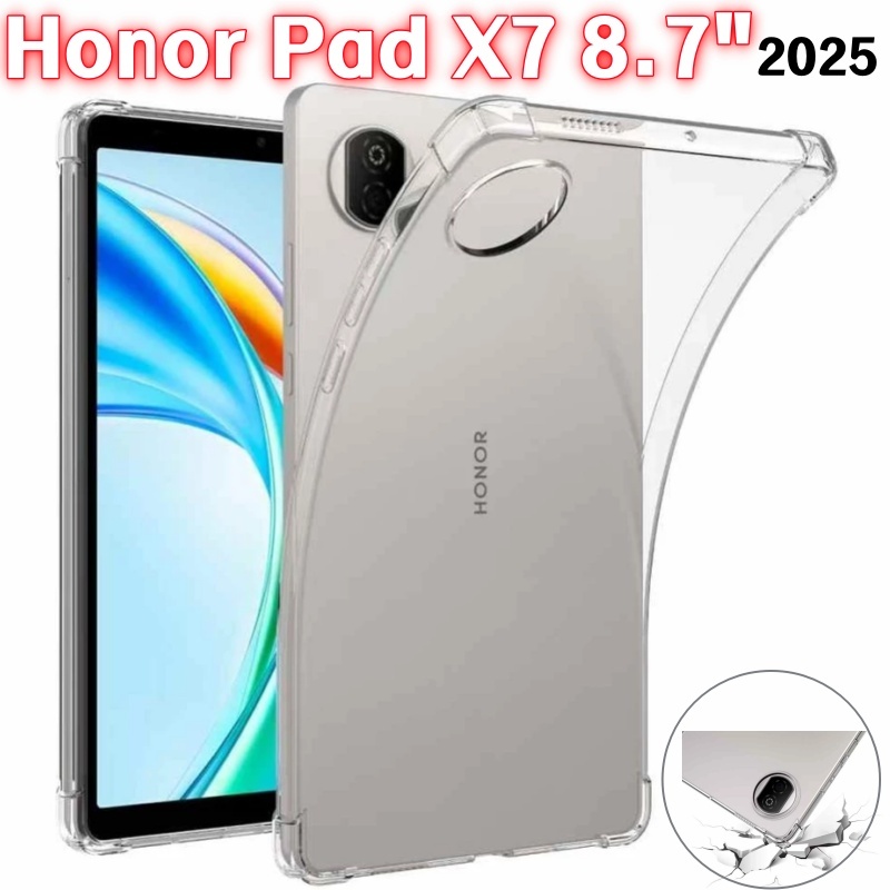 สําหรับ Huawei Honor Pad X7 2025 กรณี 8.7 นิ้วแท็บเล็ต TPU เสริมมุมกันกระแทกสําหรับ Honor Pad x7 8.7